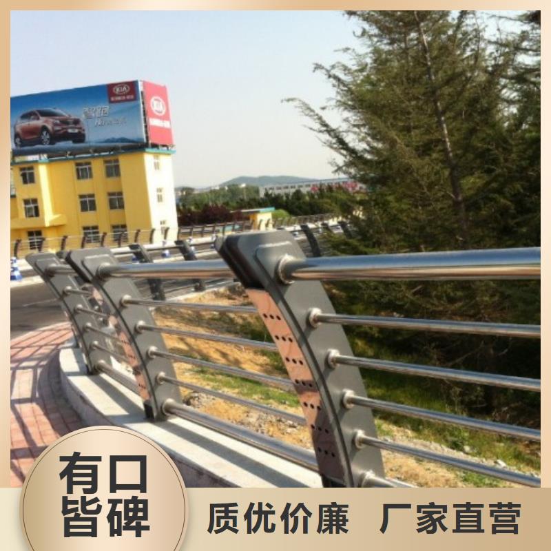 护栏铝合金护栏丰富的行业经验