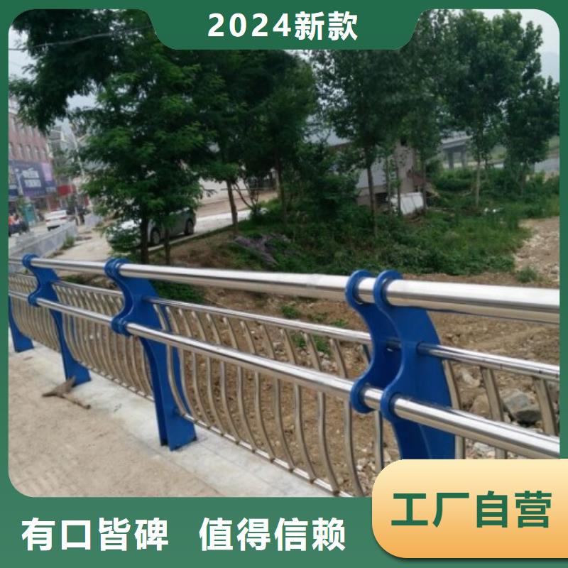 护栏,防撞护栏生产厂家厂家直销直供