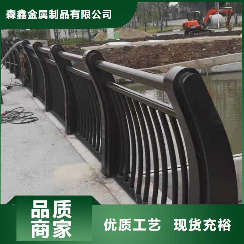 护栏-铝合金护栏价格一站式采购