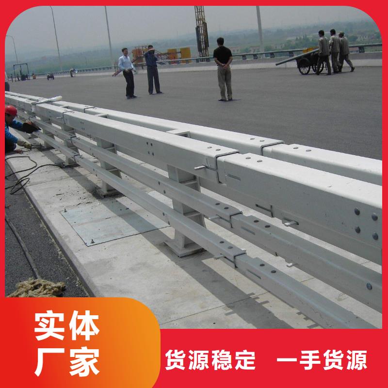 护栏-铝合金护栏价格一站式采购