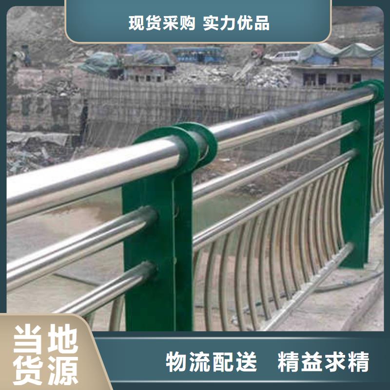 护栏,防撞护栏生产厂家厂家直销直供