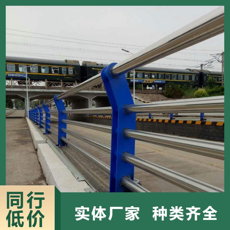 护栏,防撞护栏生产厂家厂家直销直供