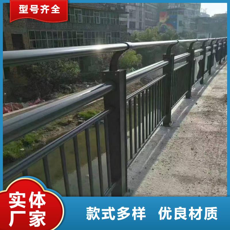 护栏桥梁景观栏杆品牌专营