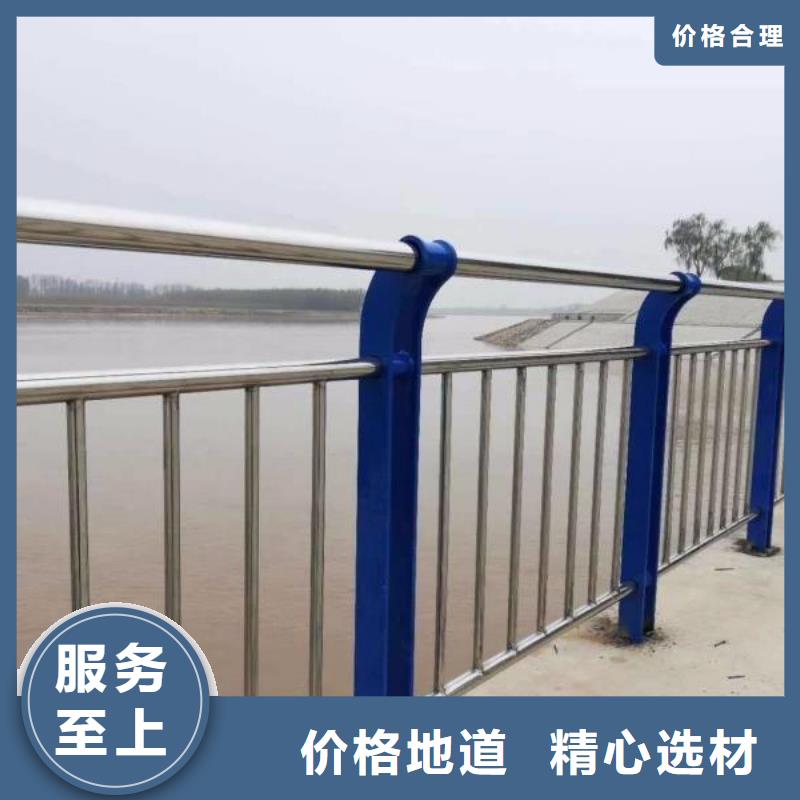 护栏2不锈钢立柱同行低价