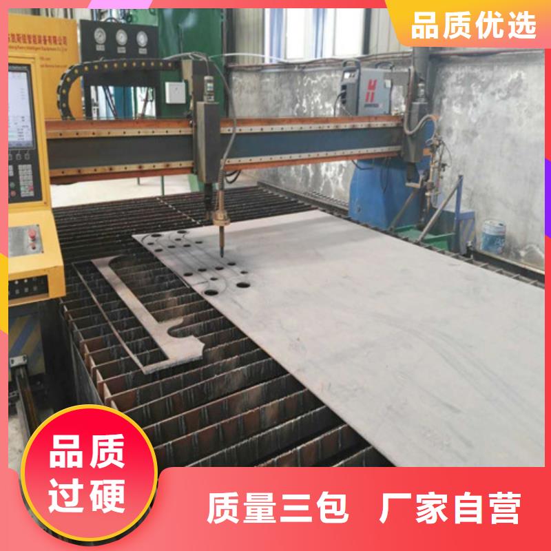 护栏2不锈钢复合管护栏满足您多种采购需求