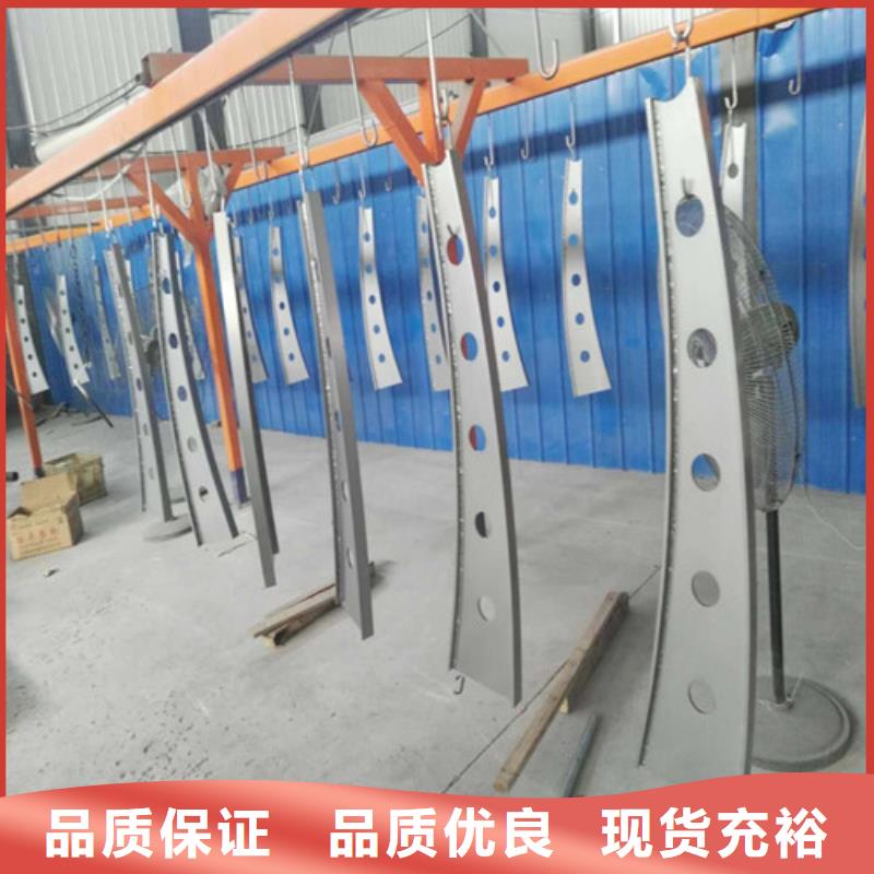 护栏2不锈钢立柱同行低价