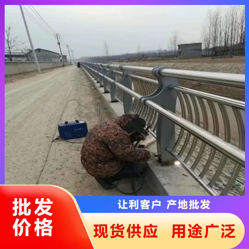 护栏2桥梁护栏库存充足