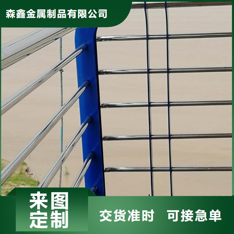护栏2桥梁护栏库存充足