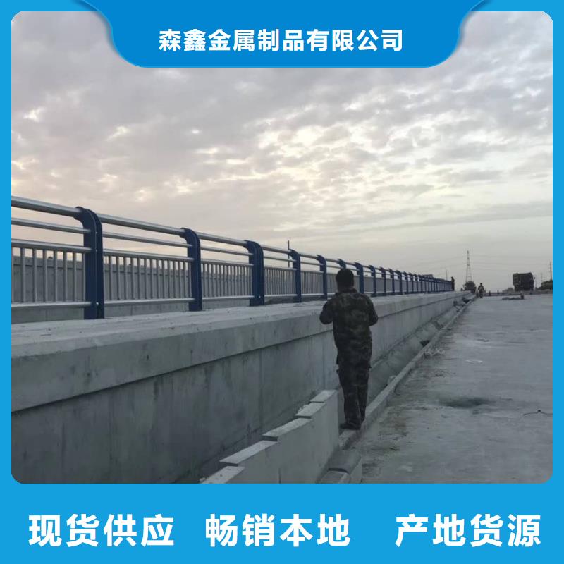 护栏2不锈钢立柱同行低价