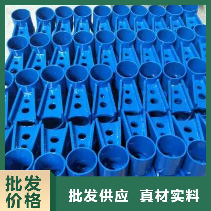 护栏2不锈钢复合管护栏满足您多种采购需求