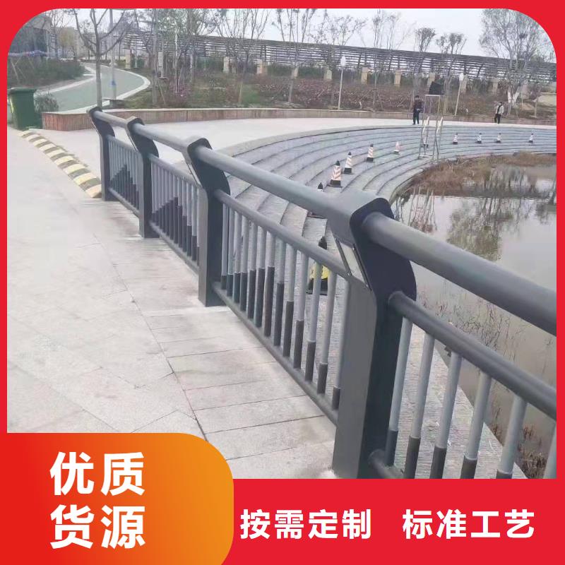 护栏_桥梁护栏厂家直销货源充足