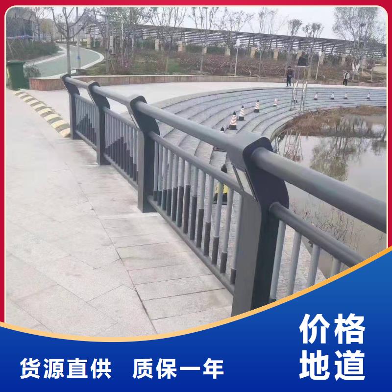 护栏LED防护栏杆选择我们选择放心