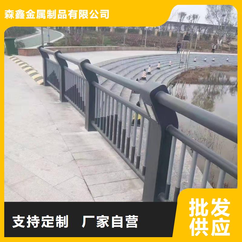 护栏河道护栏大量现货