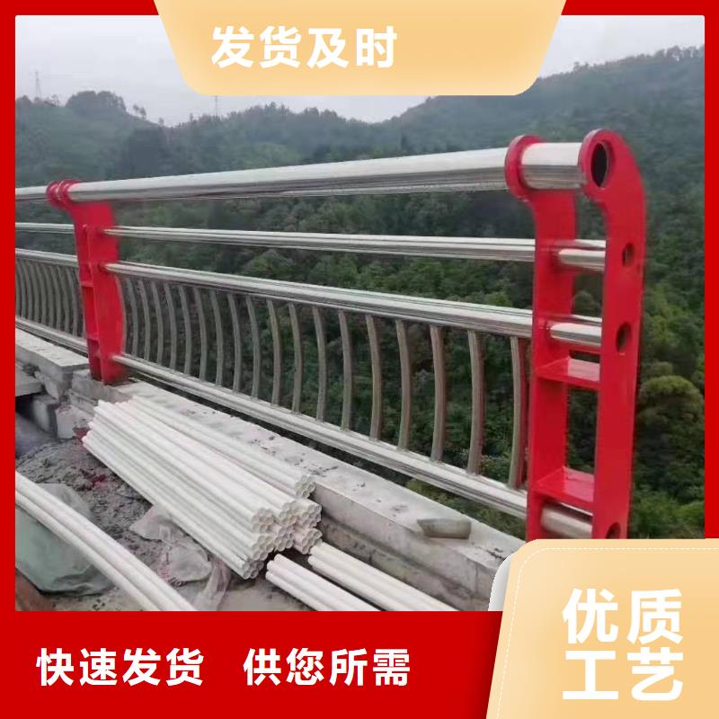 护栏LED防护栏杆选择我们选择放心