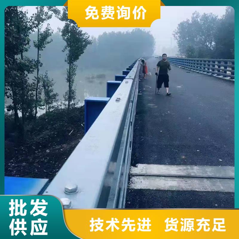 护栏_铝合金护栏厂家自营
