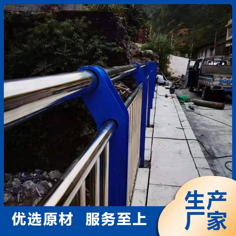 护栏河道护栏大量现货