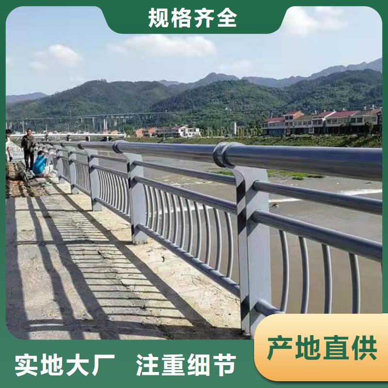 护栏LED防护栏杆选择我们选择放心