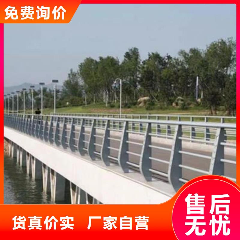 护栏_灯光护栏厂家售后服务完善
