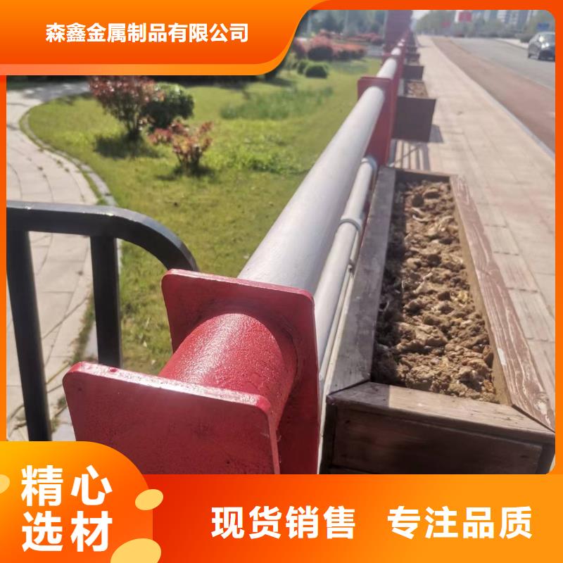护栏河道护栏大量现货