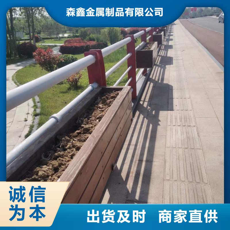 护栏_灯光护栏厂家售后服务完善