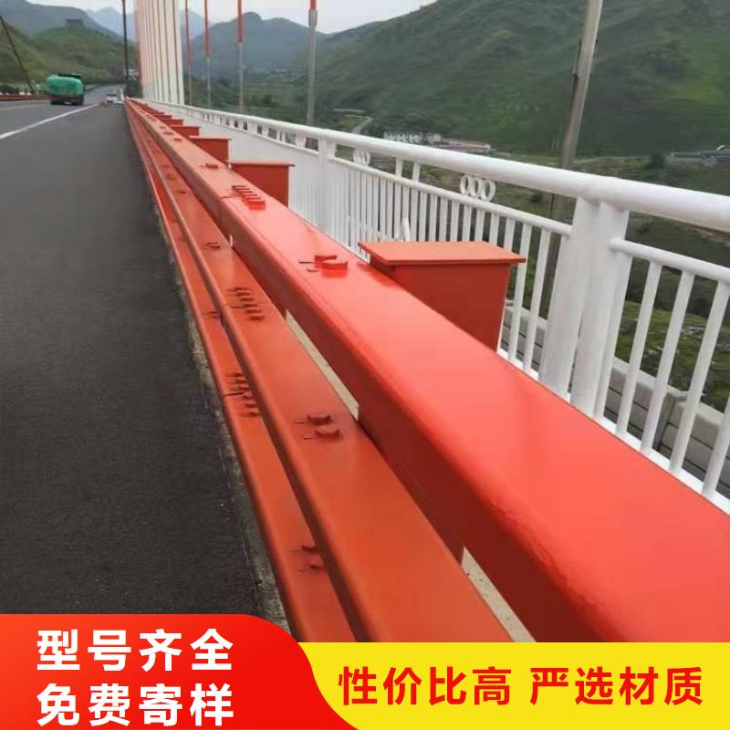 护栏_桥梁护栏厂家直销货源充足