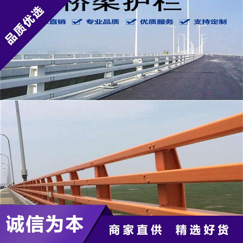 护栏市政道路防护栏来图加工定制