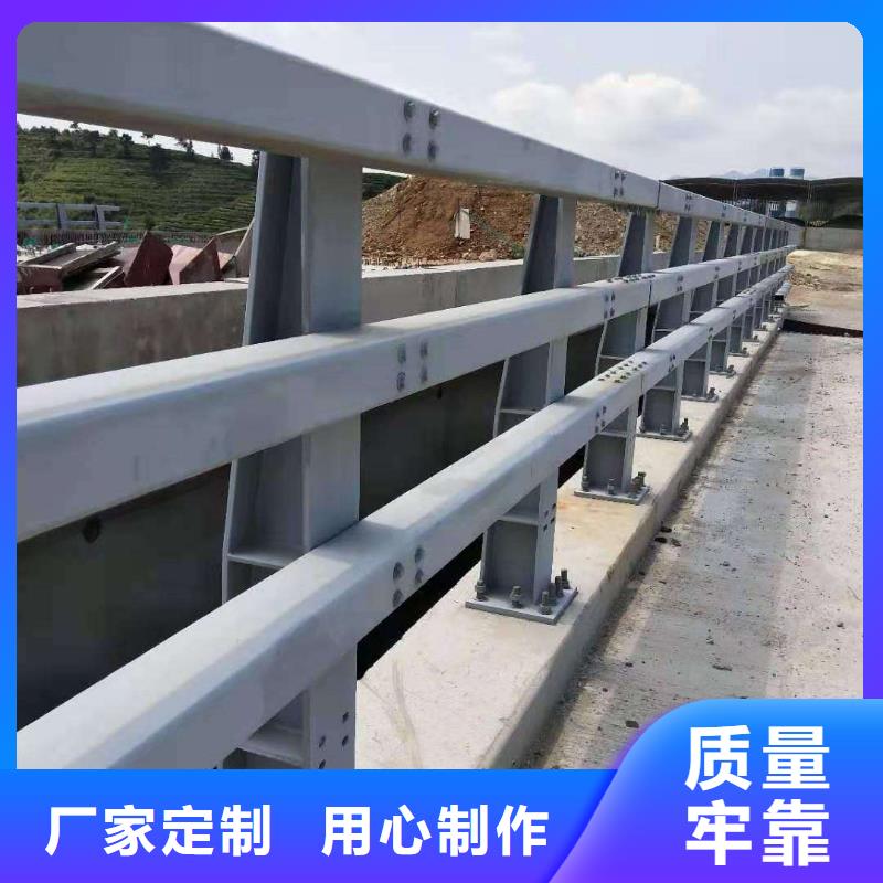 护栏河道护栏大量现货