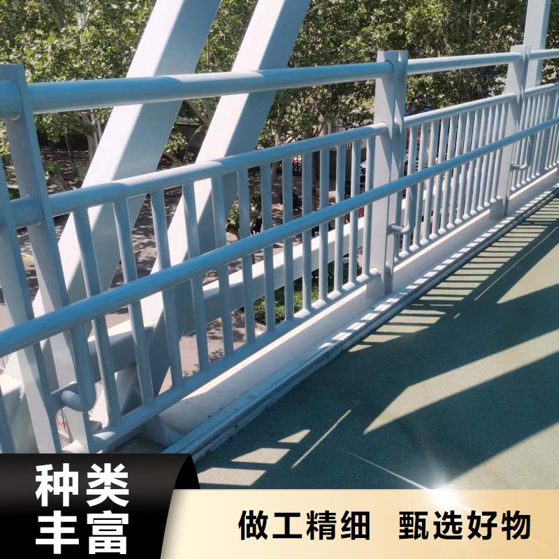 护栏_桥梁护栏厂家直销货源充足