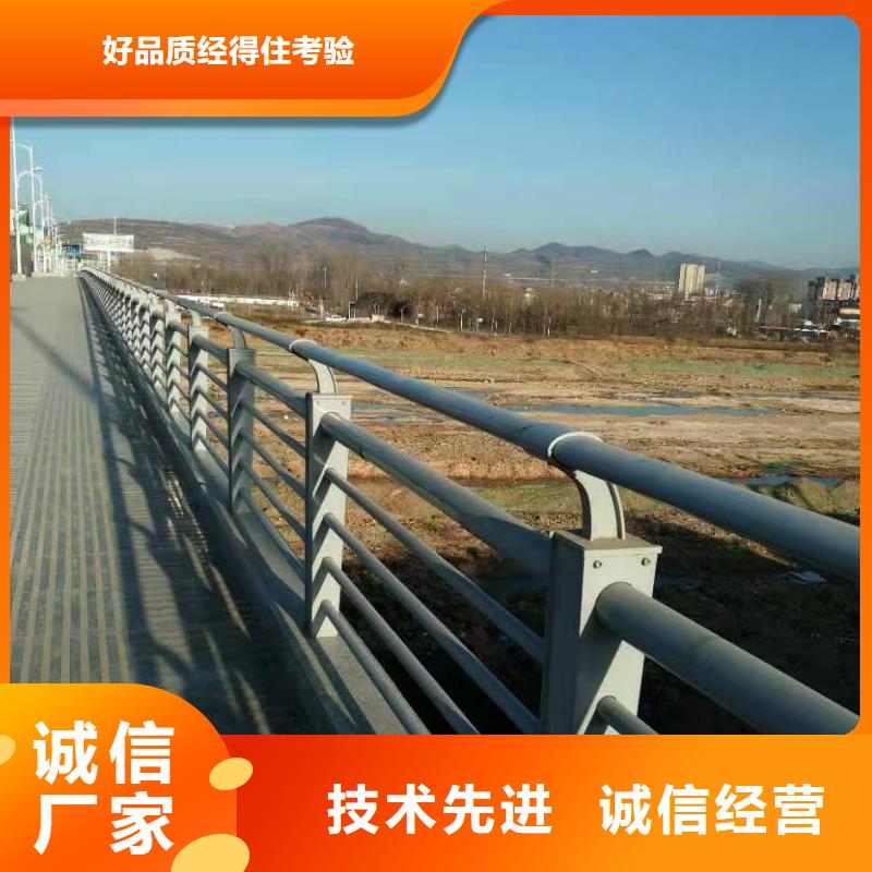 护栏LED防护栏杆选择我们选择放心