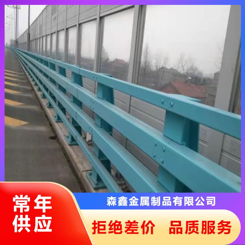 护栏LED防护栏杆选择我们选择放心
