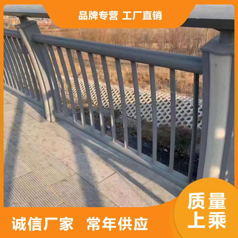 护栏LED防护栏杆选择我们选择放心