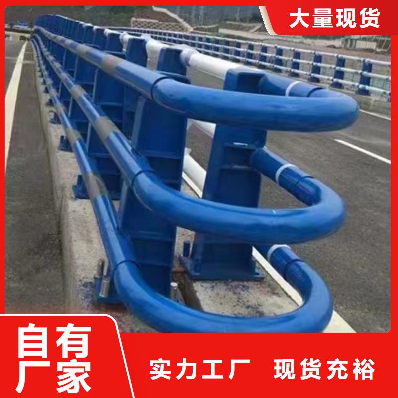 护栏LED防护栏杆选择我们选择放心