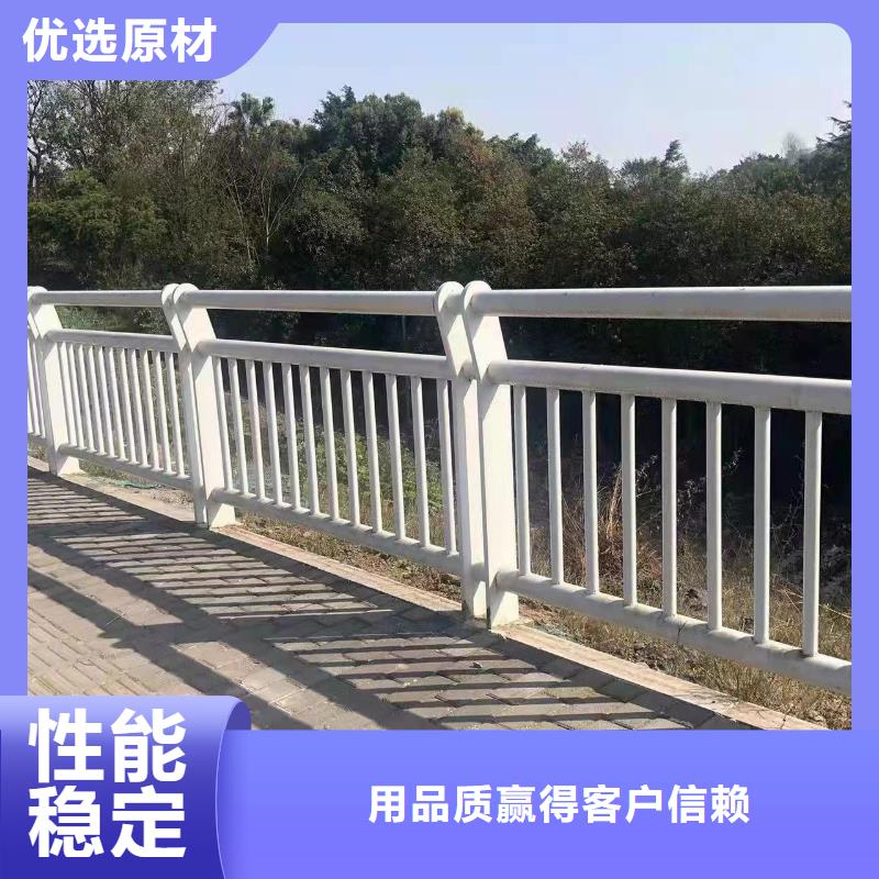 护栏LED防护栏杆选择我们选择放心