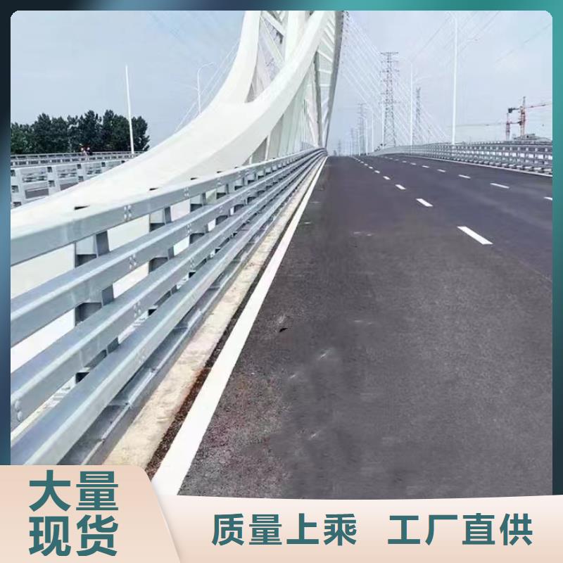 护栏_桥梁护栏厂家直销货源充足
