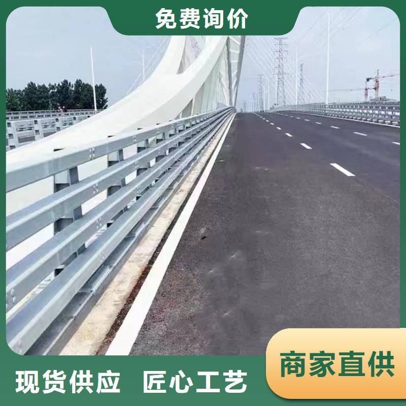 护栏LED防护栏杆选择我们选择放心