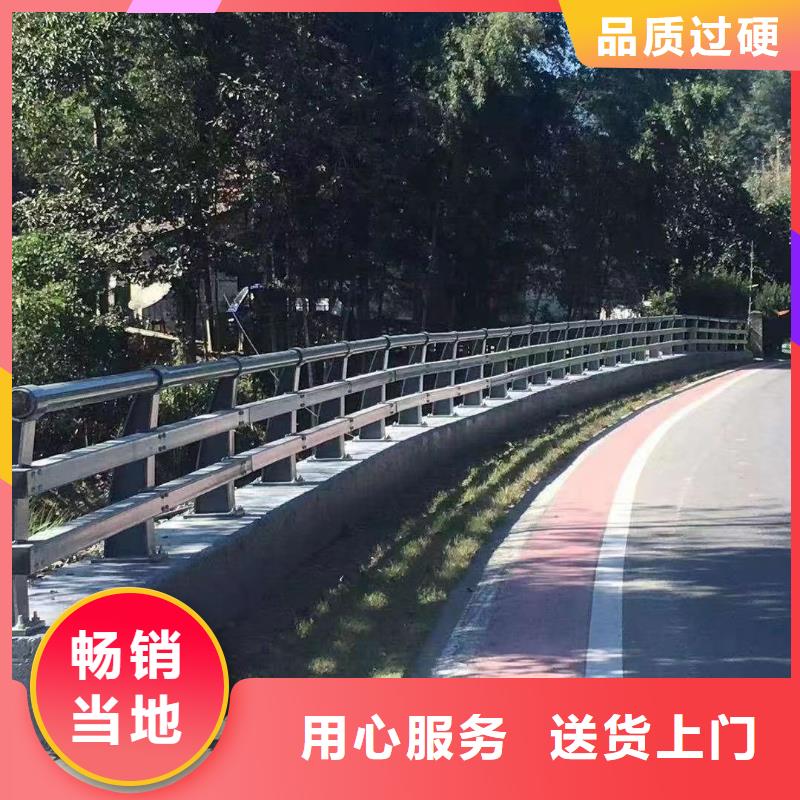 护栏LED防护栏杆选择我们选择放心