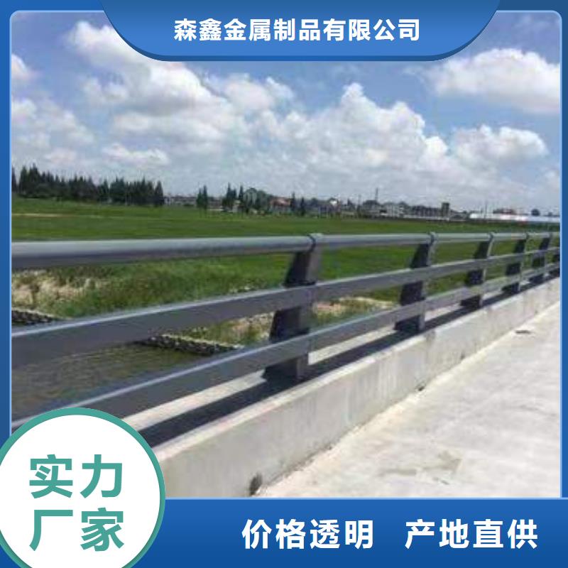 护栏LED防护栏杆选择我们选择放心