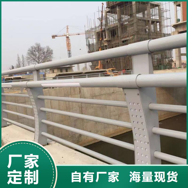 护栏LED防护栏杆选择我们选择放心