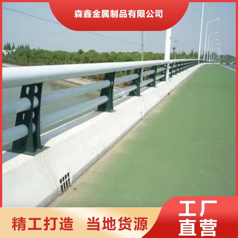 护栏LED防护栏杆选择我们选择放心