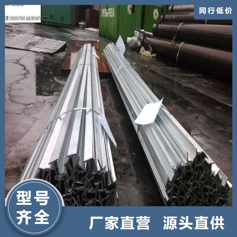 H型钢-工字钢精心打造