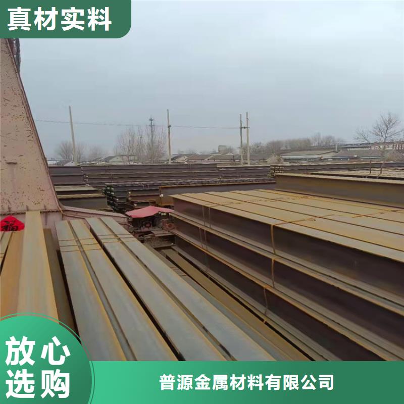 H型钢-工字钢精心打造