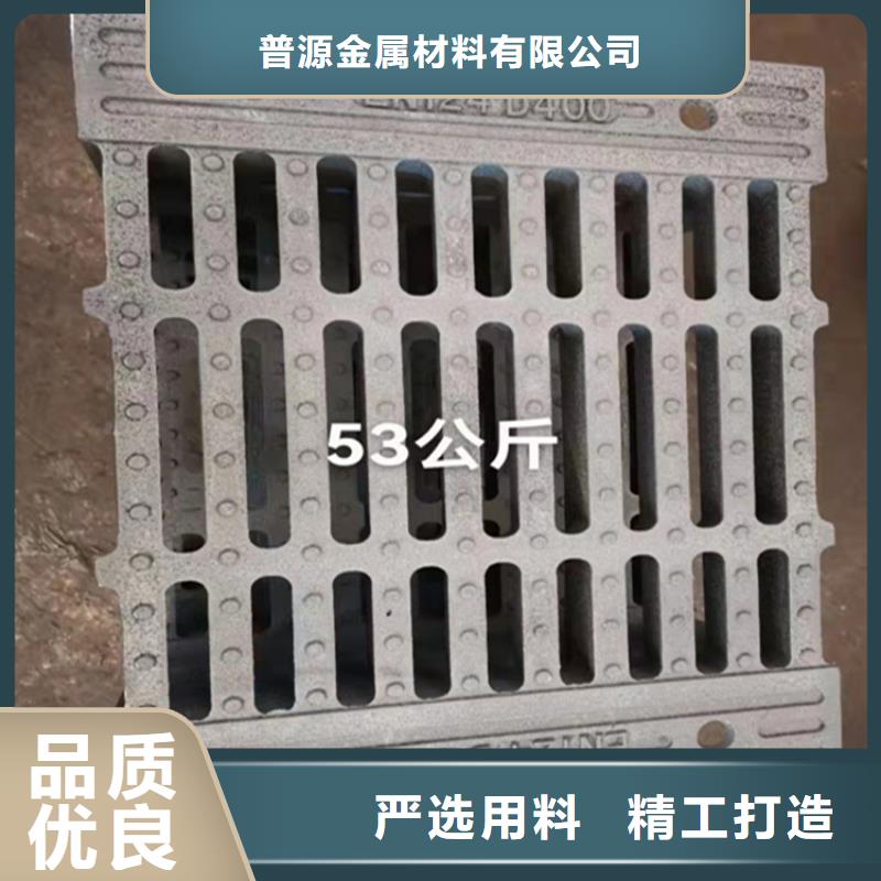 热镀锌槽钢视频-江永|新田|益阳|衡阳|湘西|岳阳|怀化普源热镀锌槽钢_ 普源金属材料(永州市分公司)