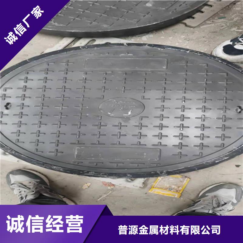 热镀锌槽钢视频-江永|新田|益阳|衡阳|湘西|岳阳|怀化普源热镀锌槽钢_ 普源金属材料(永州市分公司)