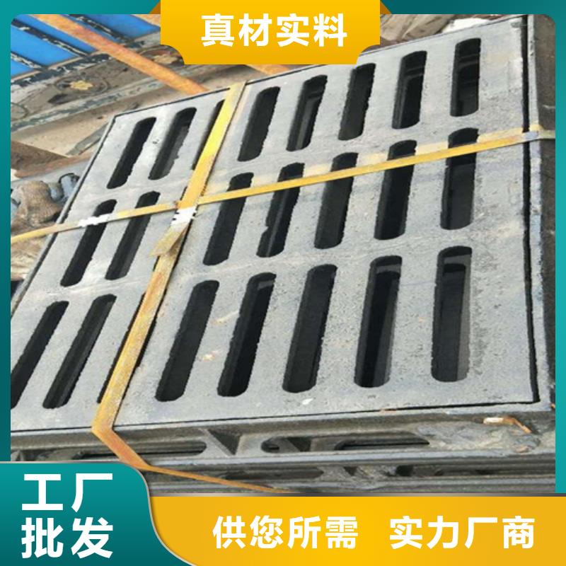 热镀锌槽钢视频-江永|新田|益阳|衡阳|湘西|岳阳|怀化普源热镀锌槽钢_ 普源金属材料(永州市分公司)