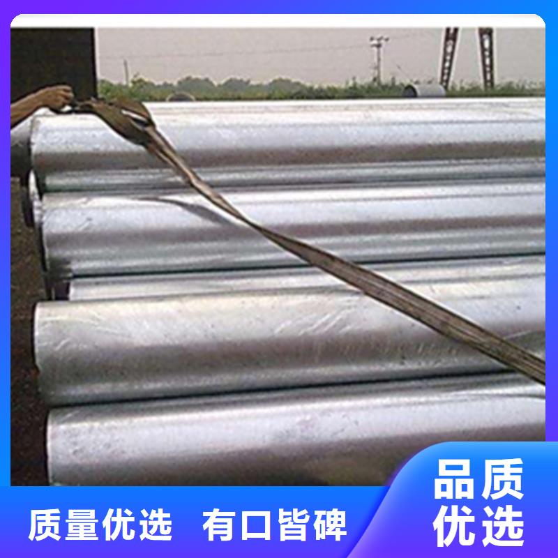 无缝钢管工字钢快速物流发货