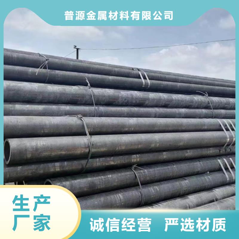 无缝钢管扁钢用心做好每一件产品