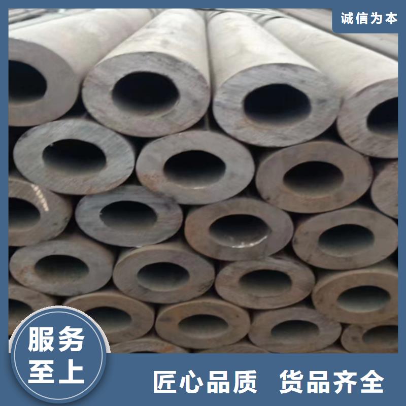 无缝钢管扁钢用心做好每一件产品