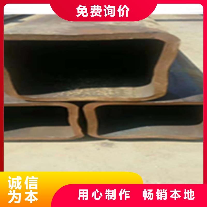 无缝钢管工字钢快速物流发货