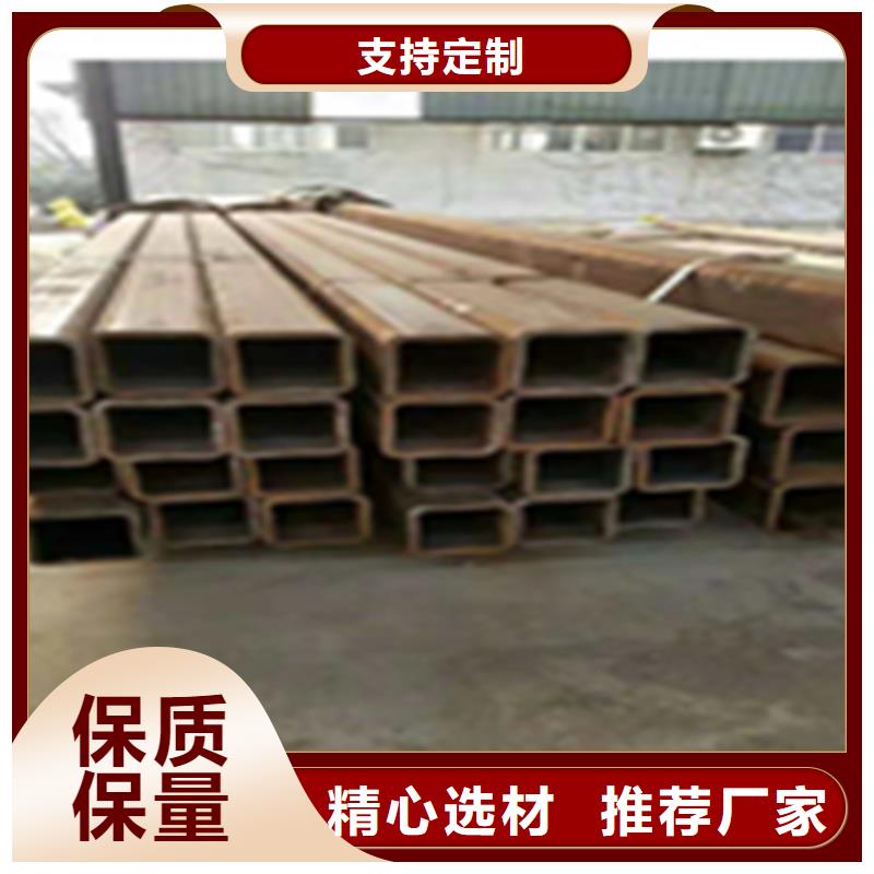 无缝钢管工字钢快速物流发货