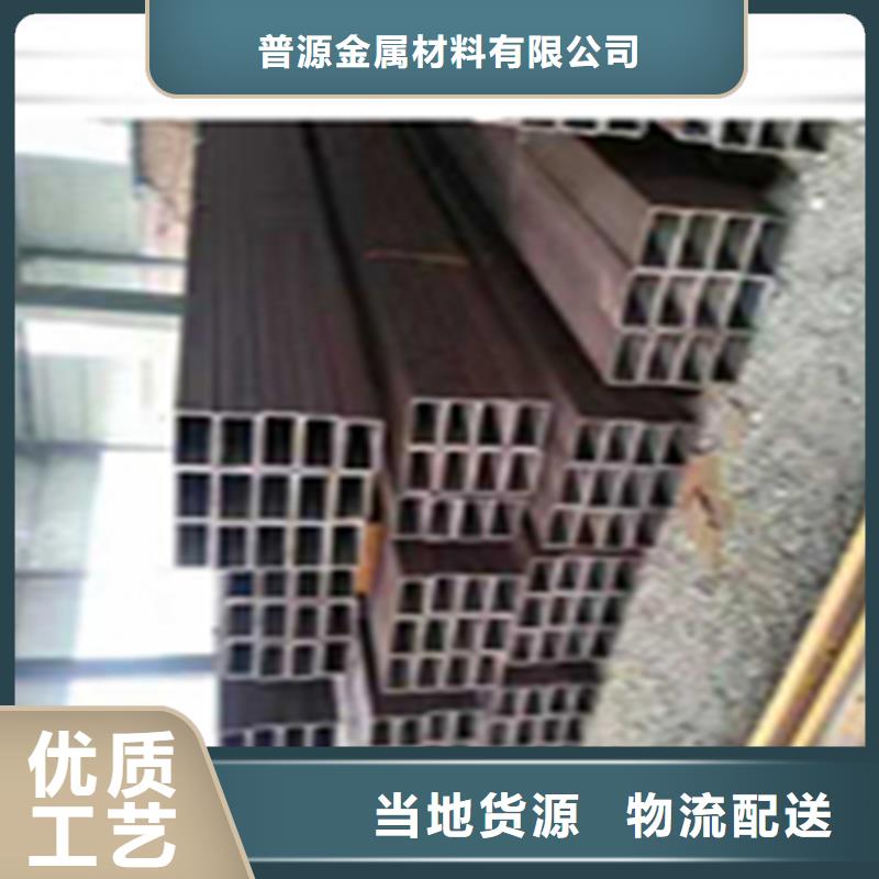 无缝钢管扁钢用心做好每一件产品